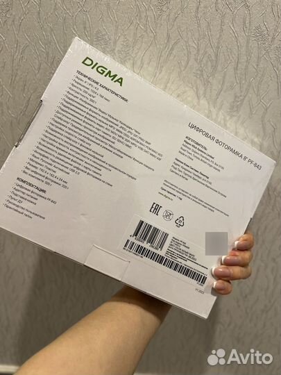 Цифровая фоторамка digma PF-843W White