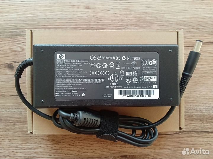 Блок питания HP 18.5V 6.5A 120W 7.4x5.0 новый
