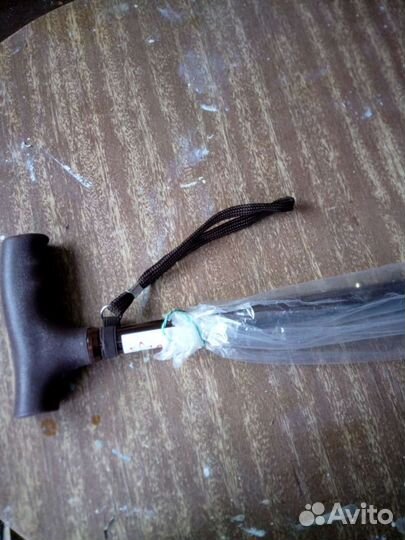 Трость для ходьбы