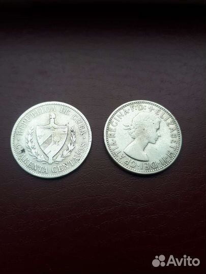 Серебряные монеты