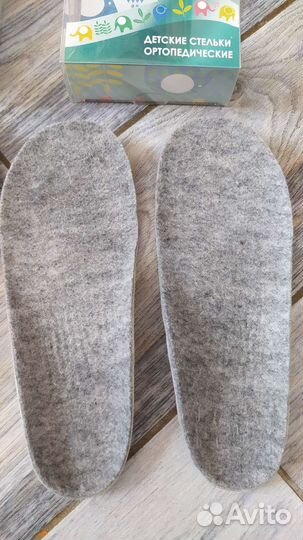 Ортопедические стельки 32 sursil ortho