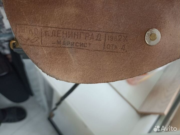 Продам кобуру вмф СССР к ПМ