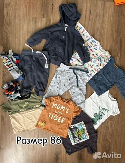 Шапка для мальчика