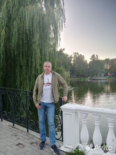 Курьер