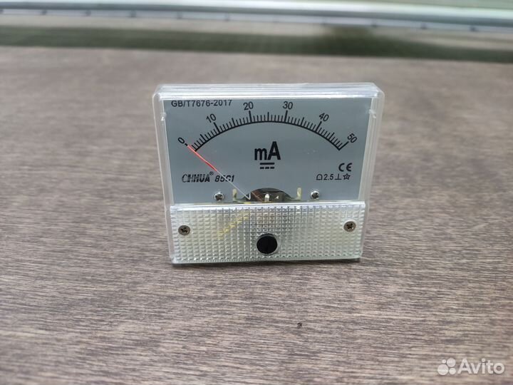 Стрелочный миллиамперметр 50 ма