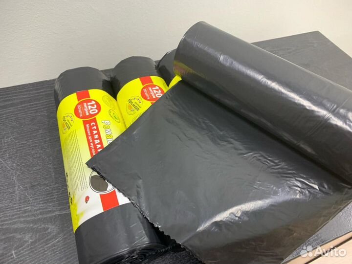 Мешки для мусора 120л, 5 рулонов по 20 мешков