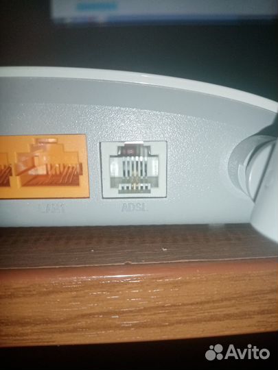 Wifi роутер tp link TD-W8961N