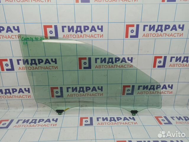 Стекло двери передней правой Toyota Camry (XV40) 6