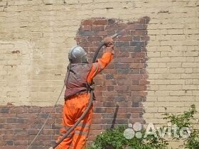 Абразивный порошок