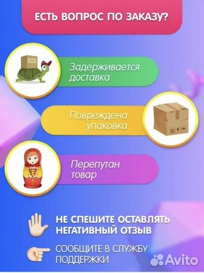 Замок накладной знд-1ат