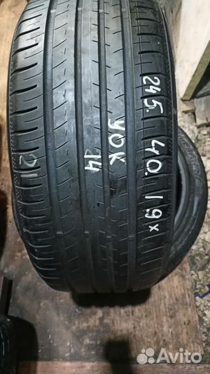Yokohama BluEarth AE51 245/40 R19