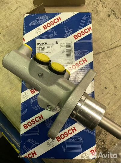 Главный тормазной цилиндр