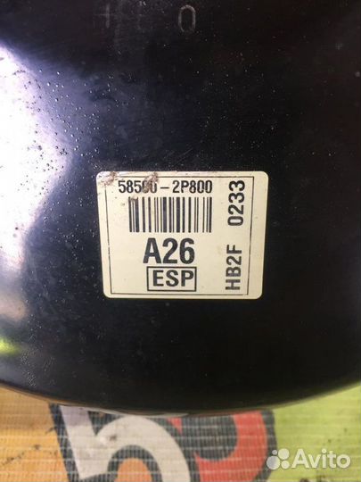 Усилитель тормозов вакуумный Hyundai Santa Fe CM