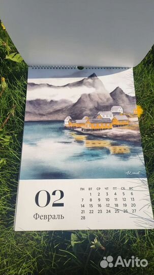 Календарь настенный 2022 А3 Art Scandi