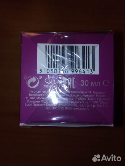 Парфюмерная вода Avon TTA Absolute 30 мл