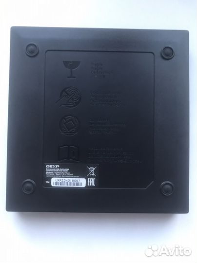 Переносной жёсткий диск