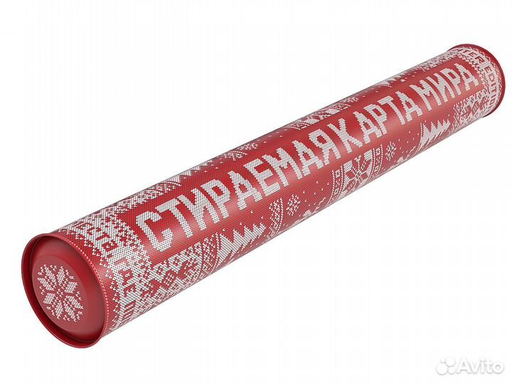 Карта туриста стираемая зимняя