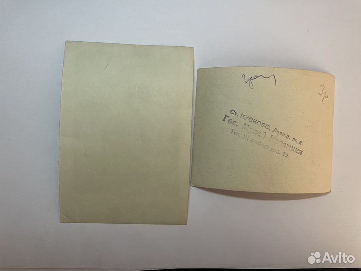 Набор открыток