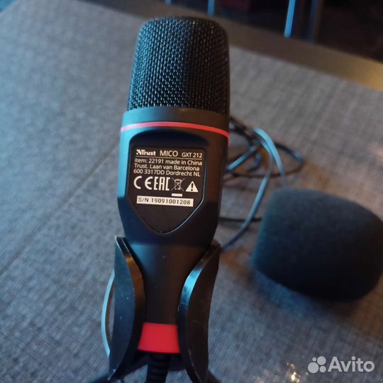 Микрофон студийный trast