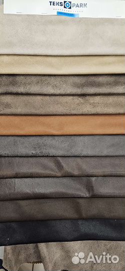 Мебельная ткань