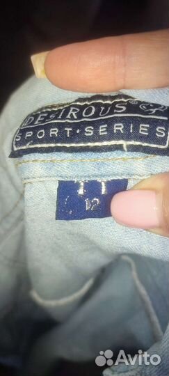 Рубашка джинсовая