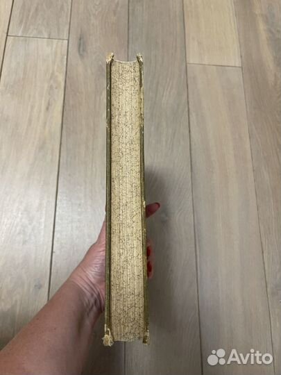 Книга Промышленность и техника 1904 г