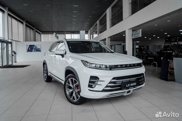 EXEED LX 1.5 CVT, 2023