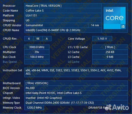 Процессор i5 9400f