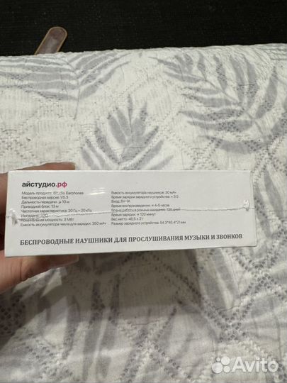 Наушники earpods