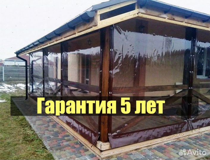 Мягкие окна от изготовителя