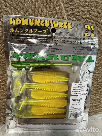 Силиконовые примаки Pontoon 21 Awaruna