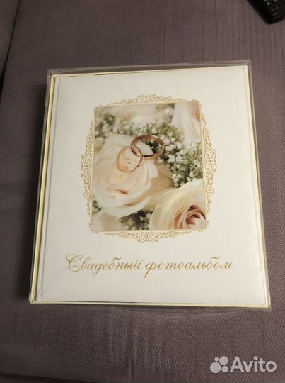 Фотоальбом новый