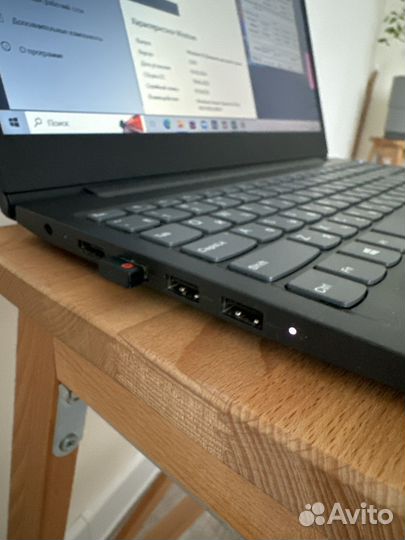 Lenovo ideapad s145-15igm