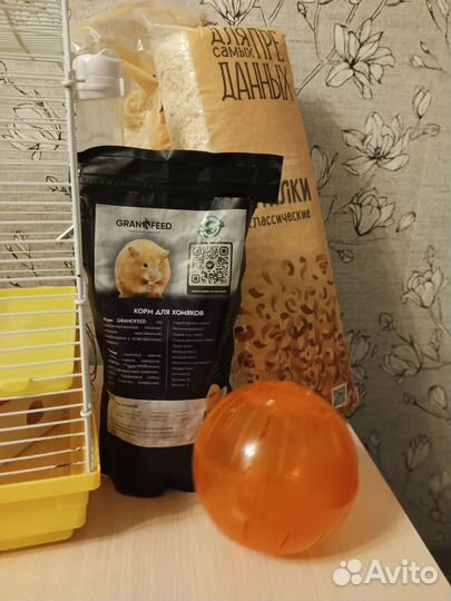 Клетка для грызунов