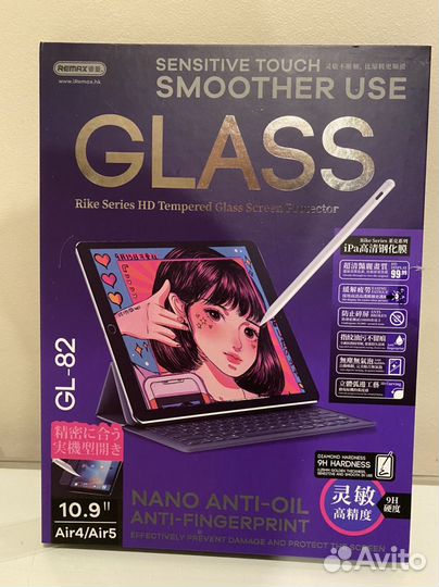Защитное стекло на iPad 10.9 air4/air5