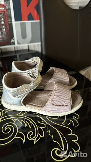 Сандали детские