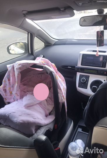 Комплект на выписку