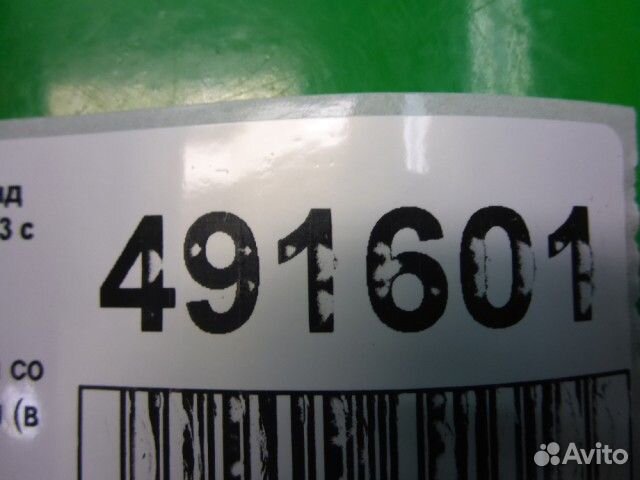 Дверь багажника верхняя Land rover Discovery III с