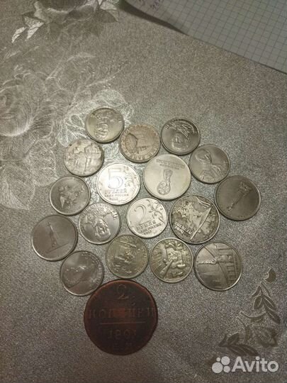 Продам монеты