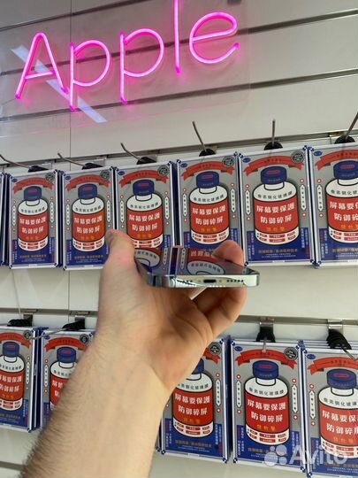 iPhone 13 Pro, 256 ГБ