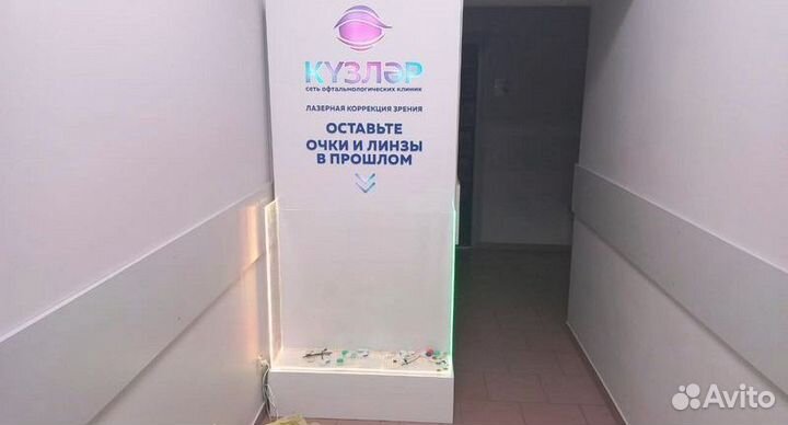 Рекламные баннеры