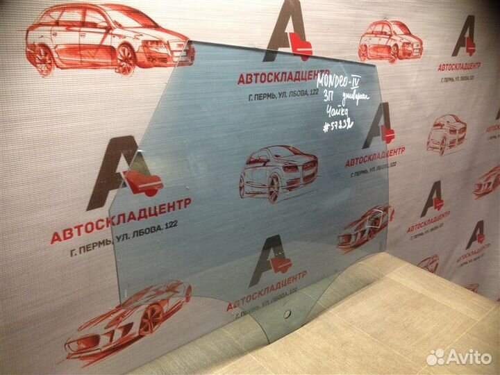 Стекло двери задней правой Ford Mondeo 4 2007-2015