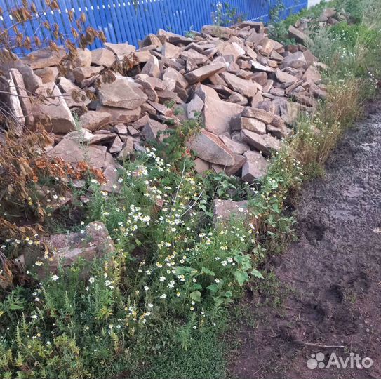 Камни природные