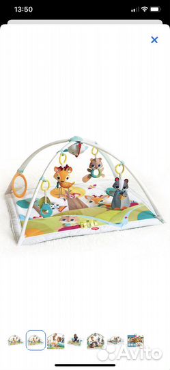 Игровой коврик для малышей