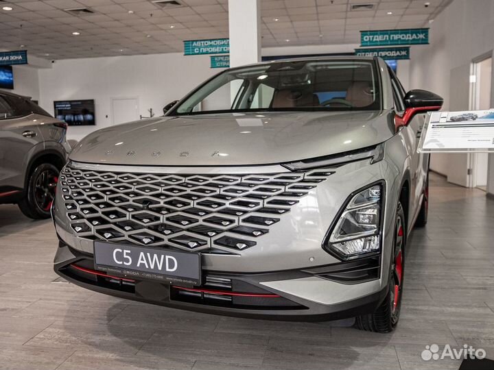 OMODA C5 1.6 AMT, 2023