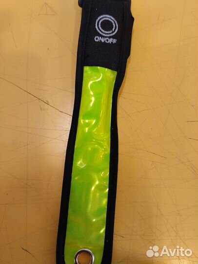 Светоотражающая лента