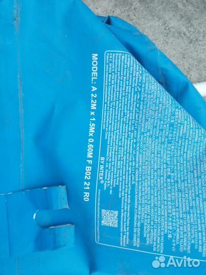 Каркасный бассейн прямоугольный бу