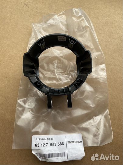 Рамка корпуса фонаря доп.света BMW r1200gsa