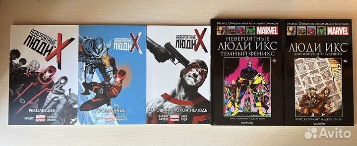 Комиксы Marvel и DC