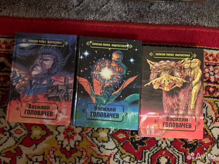 Книги фантастика и фэнтези